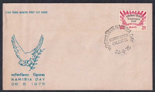 1975 Namibia Day (Commemorative Text) 1v Stamp on FDC