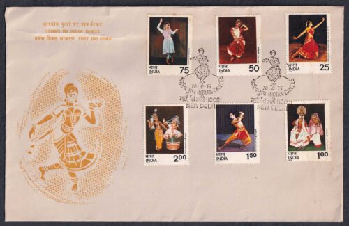 1975 Indian Classical Dances (Bharat Natyam, Orissi, Kathak, Kathakali, Kuchipudi And Manipuri) 6v Stamp on FDC