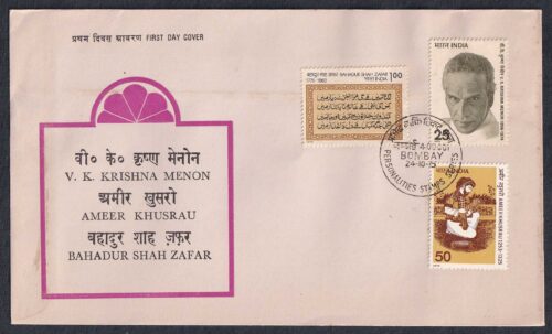 1975 Personalities Stamp Series (650th Death Anniversary of Ameer khusaru, V .K Krishna Menon, Birth Bicentenary of Bahadur shah Zafar) 3v Stamp on FDC