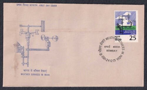 1975 Centenary of The Indian Meterological Department (Weather Cock) 1v Stamp on FDC