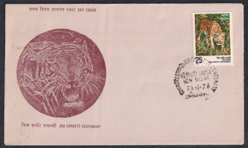 1976 Birth Centenary of Jim Corbett 1v Stamp on FDC