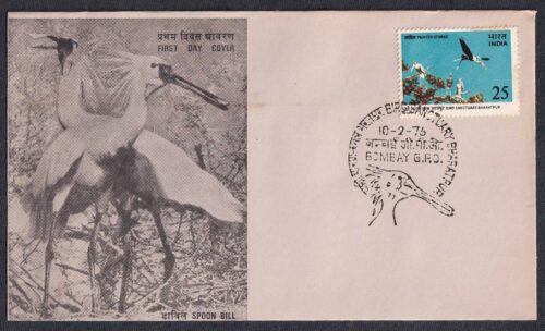 1976 Keoladeo Ghana Bird Sanctuary, Bharatpur (Painted Storks) 1v Stamp on FDC