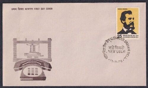 1976 Alexander Graham Bell (Inventor of Telephone) 1v Stamp on FDC