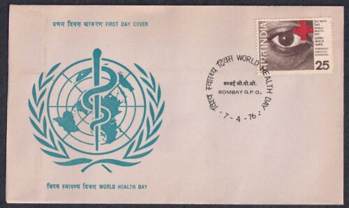 1976 World Health Day Prevention of Blindness 1v Stamp on FDC