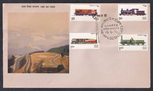 1976 Indian Locomotives 4v Stamp on FDC (Type 1 Cancellation)