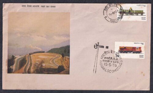 1976 Indian Locomotives 2v Stamp on FDC (Thane Place and Bombay FDC Cancellation)