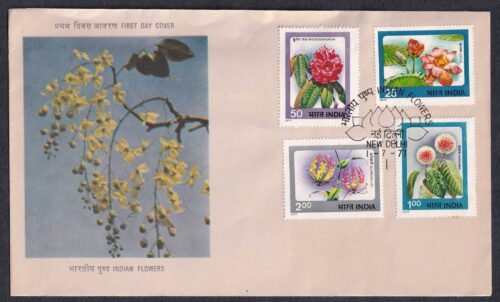 1977 Indian Flowers (Lotus, Tree-Rhododendron, Kadamba and Gloriosa Lily) 4v Stamp on FDC