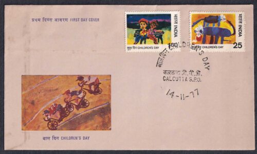 1977 Childrens Day (Cats & Friends) 1v Stamp on FDC