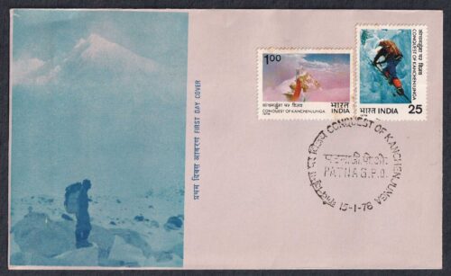 1978 Conquest of Kanchenjunga (Climber Crossing Crevasse And Indian Flag Near Summit) 2v Stamp on FDC