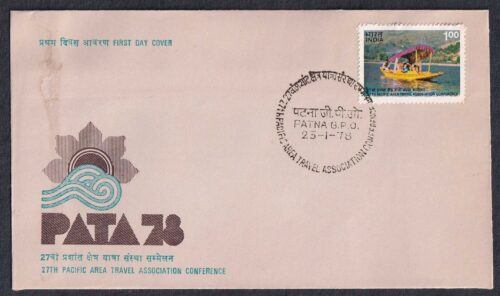 1978 27th Pacific Area Travel Association Conference New Delhi 1v Stamp on FDC