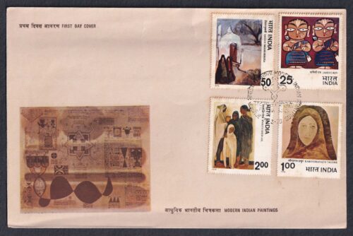 1978 Modern Indian Paintings (Two Vaishnavas, The Mosque, Head & Hill Women) 4v Stamp on FDC