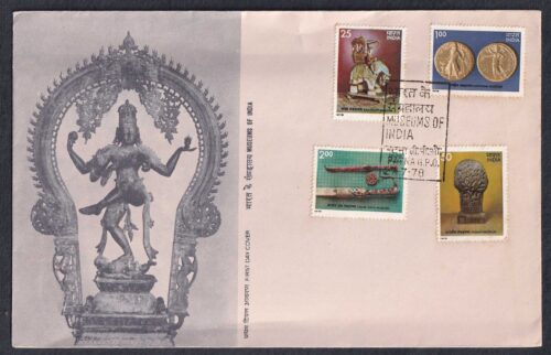 1978 Treasures from Indian Museums (Airawat Kaccha Museum, Kalpadruma Indian Museum, Kushan Gold Coin National Museum, Dagger And Knife of Jehangir Salarjung Museum) 4v Stamp on FDC