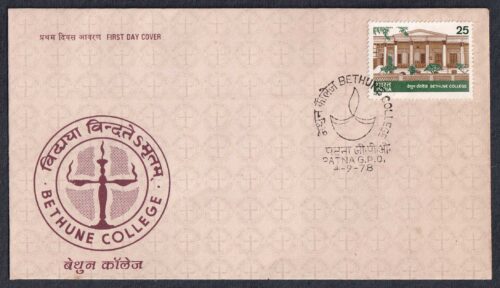 1978 Centenary of Bethune College 1v Stamp on FDC