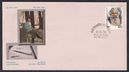 1978 150th Birth Anniversary of Leo Tolstoy 1v Stamp on FDC