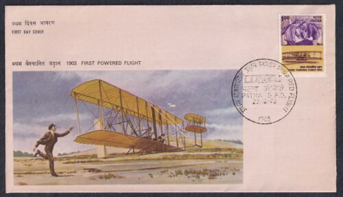 1978 75th Anniversary of First Powered Flight 1v Stamp on FDC