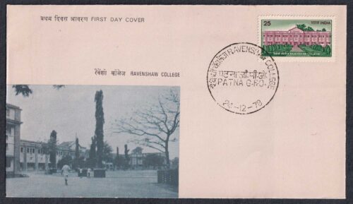 1978 Centenary of Ravenshaw College 1v Stamp on FDC