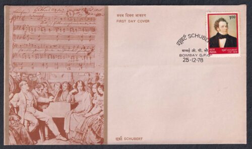 1978 150th Death Anniversary of Franz Schubert 1v Stamp on FDC