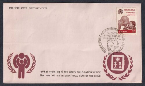 1979 International year of the Child (Gandhi with Child) 1v Stamp on FDC