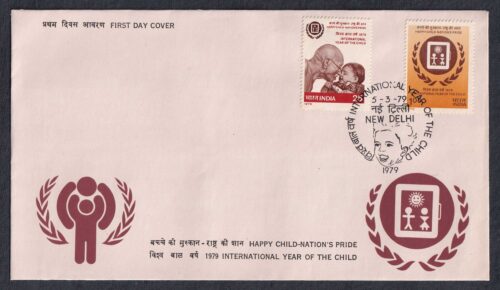 1979 International year of the Child (Gandhi with Child & Indian I.Y.C.Emblem) 2v Stamp on FDC