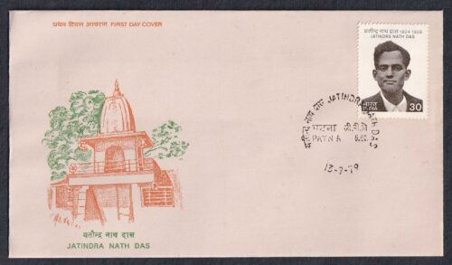 1979 50th Death Anniversary of Jatindra Nath Das (Revolutionary) 1v Stamp on FDC