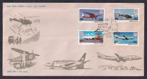 1979 INDIA -80 Indian International Stamp Exhibition (De Haviland Puss Moth, Chetak Helicopter, Boeing -737 Jet Aircraft, Boeing -737 Jumbo Jet) 4v Stamp on FDC