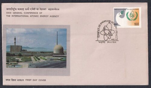 1979 23rd General Conference of International Atomic Energy Agency (IAEA) 1v Stamp on FDC