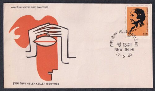 1980 Birth Centenary of Helen Keller (Campaigner for The Handicapped) 1v Stamp on FDC