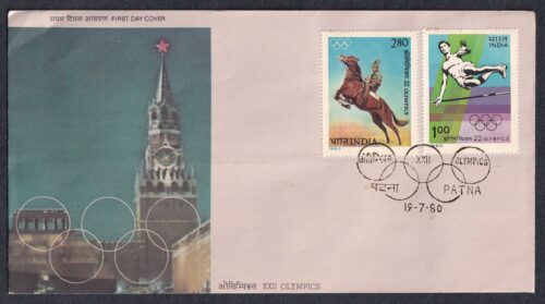 1980 XXII Olympic Games, Moscow (High Jumping & Show Jumping) 2v Stamp on FDC