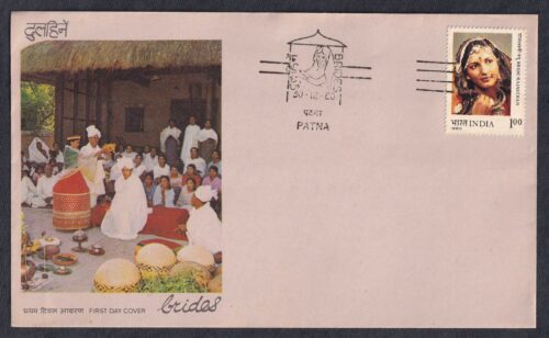 1980 Brides in Traditional Indian Costumes (Rajasthan) 1 Stamp on FDC