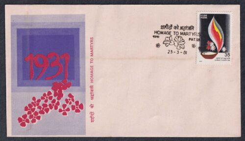 1981 Homage to Martyrs 1v Stamp on FDC