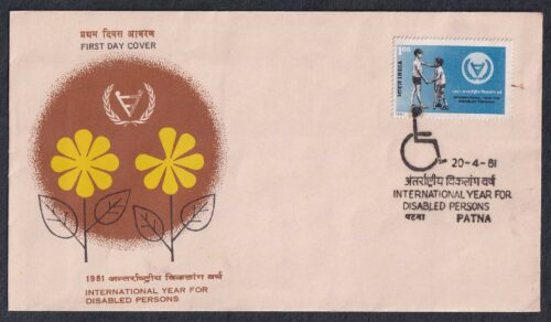 1981 International Year of The Disabled Person 1v Stamp on FDC