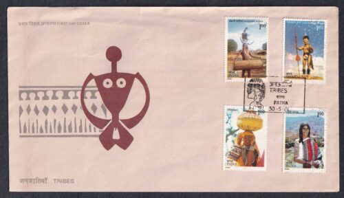 1981 Tribes of India (Bhil, Dandami Maria, Toda And Khimngan Naga) 4v Stamp on FDC