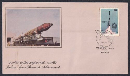 1981 Launch of SLV 3 Rocket with Diagram of Rohini Satellite 1v Stamp on FDC