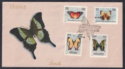 1981 Indian Butterflies Series (Stichophtalma camadeva Northan Jungal Queen, Red Lace Wing, Map Butterfly and Kaiser-e-Hind ) 4v Stamp on FDC