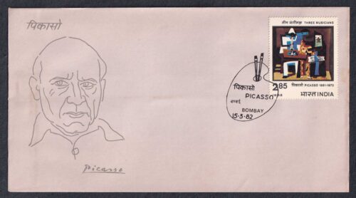 1982 Birth Centenary of Pablo Ruiz Picasso 1v Stamp on FDC