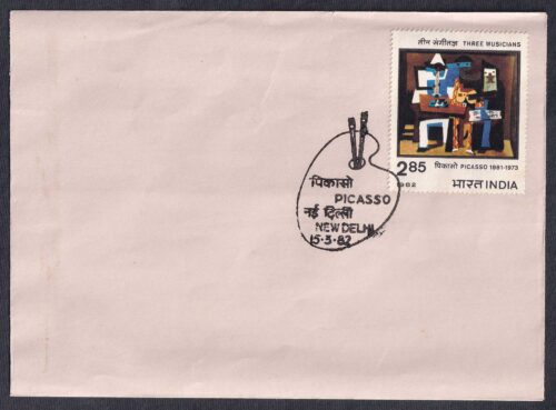 1982 Picasso (Three Musicians) 1v Stamp on Cover with FDC Cancellation