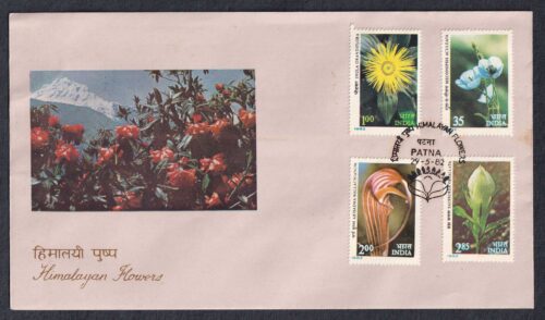 1982 Himalayan Flowers (Blue Poppy, Showy India, Cobra Lily & Brahma Kamal) 4v Stamp on FDC