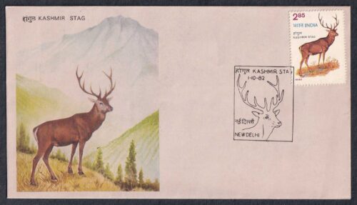 1982 Wildlife Week Hangul (Red Deer Stag, Kashmir) 1v Stamp on FDC