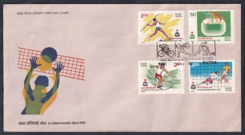 1982 IX Asian Games 6th Issue (Cycling, Javelin-Throwing, Discus-Throwing And Football) 4v Stamp on FDC