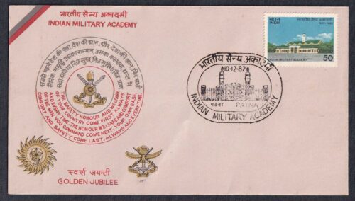 1982 50th Anniversary of Indian Military Academy 1v Stamp on FDC