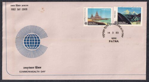 1983 Commonwealth Day (Shore Temple Mahabalipuram & Gomukh of Gangotri Glacier) 2v Stamp on FDC