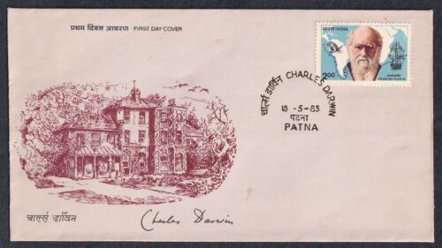 1983 Death Centenary of Charles Darwin 1v Stamp on FDC