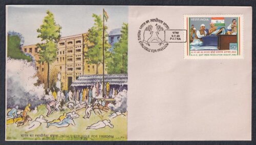 1983 Indias Struggle for Freedom (Quit India Resolution) 1v Stamp on FDC