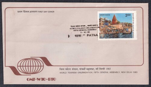 1983 5th General Assembly of World Tourism Organisation 1v Stamp on FDC