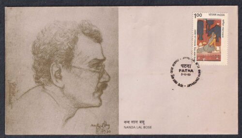 1983 Birth Centenary of Nanda Lal Bose (Artist) 1v Stamp on FDC