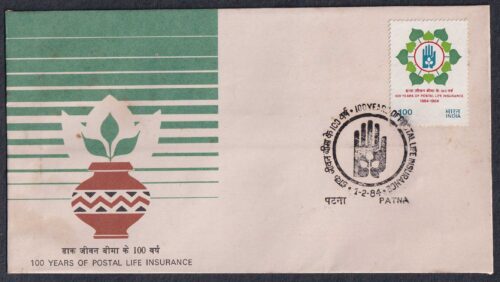 1984 Centenary of Postal Life Insurance 1v Stamp on FDC