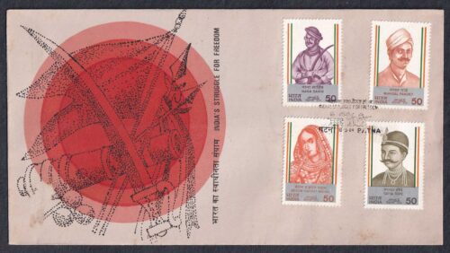 1984 May Leaders of Sepoy Mutiny - First War of Independence (Tatya Tope, Nana Sahib, Begum Hazrat Mahal And Mangal Pandey) 4v Stamp on FDC