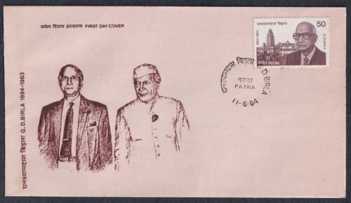 1984 1st Death Anniversary of Ghanshyam Das Birla 1v Stamp on FDC