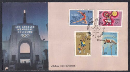 1984 XXIII Olympic Games, Los Angeles (Basketball, High Jumping, Floor Exercises & Weightlifting) 4v Stamp on FDC