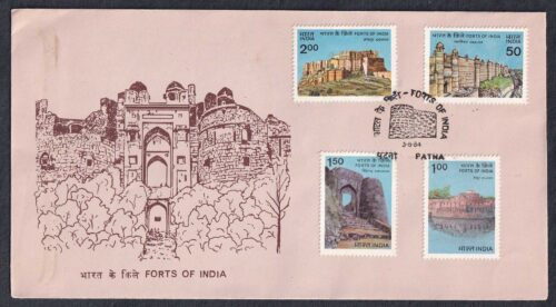 1984 Forts of India (Gwalior, Vellore Fort, Simhagad Fort & Jodhpur Fort) 4v Stamp on FDC